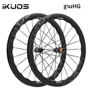 iKUOS | ชุดล้อจักรยานคาร์บอนไฟเบอร์แบบเวฟดิสก์ 700C