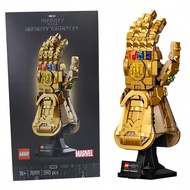 LEGO 76191 Super Heroes Series Infinity Gauntlet 76223 Building Block Toy Children's Day Gift