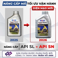 Mobil Scooter 800ml Imported from Singapore - Mobil Scooter - Mobil 10w40 - Mobil 10W30