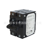 Pemutus Litar Elektromagnet Hidraulik Baishibao B2T1-25.0/250-2400B-A1-C1-G-C