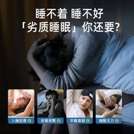 ERBA VITA Melanin Regulate Sleep More Dreams Easy Awakening Insomnia 6 Hours Slow Release Original I