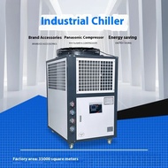 Single Fan High Air Volume 3P Injection Molding Machine Mold Cooling Chiller 5HP Industrial Chiller 