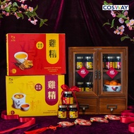 Cosway Pati Ayam Golden Swallow / Golden Swallow Essence of Chicken (6 x 70 ml) - 85061/75180/75181