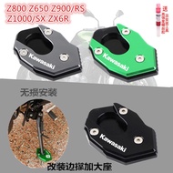★QMY★Kawasaki Z800 Z650 Z900/RS Z1000/SX ZX6R Modified Side Support Extra Large Seat Extra Large Cus