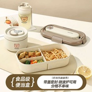 bekas makanan budak bekas makanan tahan panas bekas makanan Lunch Box Microwaveable Heating Office W