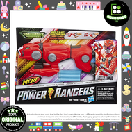 Hasbro Nerf Power Rangers Beast Morphers Cheetah Beast Blaster Toy