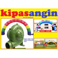 Kipas Angin Pintu Gerbang Arch Blower Air Blower Fan Belon Patung Angin Inflatable Electric Industrial  Castle Balloon B