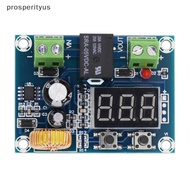 [Prs] XH-M609 DC 12V-36V Charger Module Voltage OverDischarge Battery Protection Precise Undervoltag