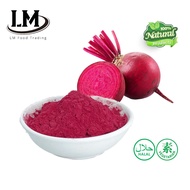 Beetroot Powder / Serbuk Ubi Bit / 红甜菜根粉 Food Coloring & Food Flavoring Wholesale Borong