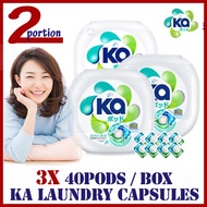 ♥ Imported from Japan KA Laundry Capsules ♥ Laundry Detergent Pods / Softener / Walch
