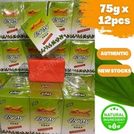 PYARY Turmeric Soap 12pcs / pack Authentic from UAE