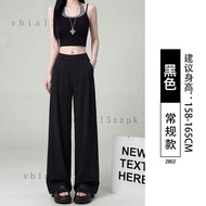 🔥Cool Trousers 0616 C