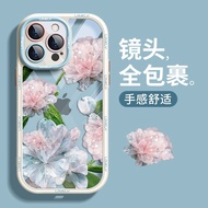 [Store Recommendation] Suitable for Apple 15promax Phone Case iphone14plus Crystal Flower 13 Transpa