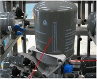 ชิ้นส่วนรถบรรทุก Howo Air Dryer Voss WG9000360521พร้อมที่ตั้ง ชิ้นส่วนรถยนต์ อุปกรณ์เสริม ตกแต่งตัวถ