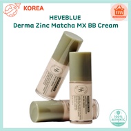 HEVEBLUE Derma Zinc Matcha MX BB Cream 30ml Derma Heal Zinc Matcha Recovery RX BB Cream
