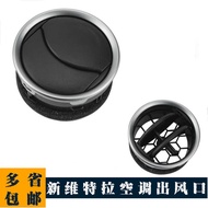 73630-56P00 Suitable for 2015-2021 Suzuki Vitara Vitara Air Conditioner Air Outlet7363056P00 P0