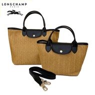 100% original longchamp official store bag Top-Handle Bags women fashion straw bag 2023 long champ women bags