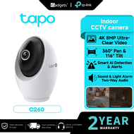 TP-Link Tapo C260 CCTV | 4K 8MP