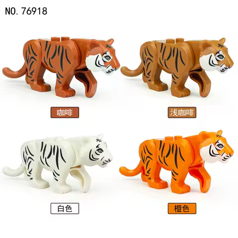MOC City Animal Building Block Tiger Sika Deer Figures Zoo Fram Accessories Bricks Children Toys Gif