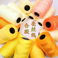 nylon yarn  READY STOCK (MALAYSIA) Nylon Yarn  suitable for crochet bag/ nylon yarn / benang  kait  