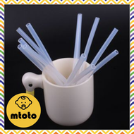 MTOTO หลอดดูดน้ำซิลิโคน หลอดดูดน้ำ หลอดซิลิโคน Silicone Straw ทรงกลม และ รูปหัวใจ food grade