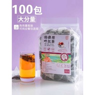 British Earl Grey Black Tea Milk Tea Shop Dedicated Ceylon Black Tea Bergamot Lemon Tea Milk Tea Raw