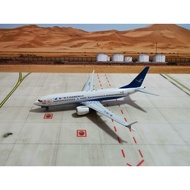 NG88030 Xiamen Airlines B737Max8 B-1136 1: 400 Please Don't Ask Me A Brand New Flawless Shelter This