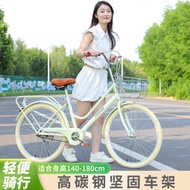 【LT】】電動 半助力 自行車 腳踏車   飛鸧公主成人自行車輕便通勤2426寸女士免充氣單速上班復古單車