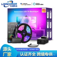 Exclusively for Graffiti APP Camera Grab TV Screen Synchronization Smart LED Atmosphere Light Strip