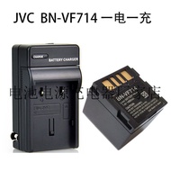 JVC Camera BN-VF714 Battery Charger Set GR-D239, D240, D240E, D240EG