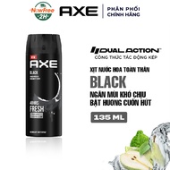 Xịt Khử Mùi AXE Cho Nam Hương Nước Hoa Black 135ml