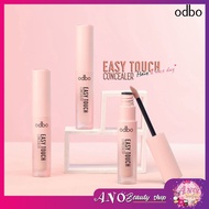 odbo easy touch concealer (od424) /