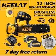 KEELAT 6/12 Inch Handheld Cordless Mini Chain Saw Wireless Pruning Bateri Electric Tree Cutting Chai