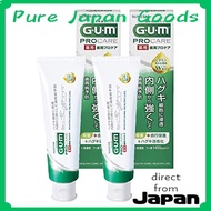 【Direct from Japan】GUM (Gum) [Medical drug department product] Periodontal care Gum disease preventi
