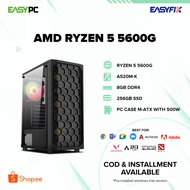 EasyPC| AMD Ryzen 5 5600G| A520| 16GB/8GB| 512/240/500GB| 500W/700| pc case| Desktop computer set
