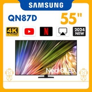 Samsung - 55" Neo QLED 4K QN87D 智能電視 QA55QN87DAJXZK 55QN87D