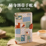 [Ready Stock] TN Travel Stamp A6 Diary Literary Portable Checkered Retro Handbook A6 Strap Diary Loo