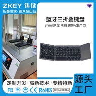 Cast Key B033Three-fold Ultra-thin Bluetooth Keyboard for Mobile Phones and Computers, Three Systems
