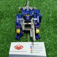 Battle B-Daman Comet Dragon (Original Takara) 2