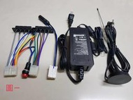 豐田TOYOTA-CAMRY,VIOS,ALTIS,RAV4,WISH,YARIS原廠音響電源線組天線+12V5A變壓器