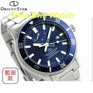 實體店面(可議價)日系_ORIENT STAR_東方錶經典款潛水機械錶RE-AU0302L_RE-AU0304L