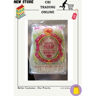 Bihun Siam Cap Kuda Terbang / Beehoon Siam / Bihun Wangi / Bihun Goreng / Bihun/ Perencah Bihun/ Bih