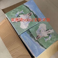 Idle Song Yuqi solo2 SOLO2 YUQI2 Motivation Album Yuqi solo2 Brand New Unopened