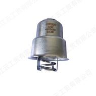Supply Comins ISX15 QSX15 Engine Thermostat4952631 4952630#