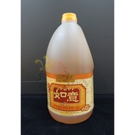 [Jingui] Eight Kingdoms Ghee/Ruyi Fuel Lamp Oil (Can)/3 Liters/Fuel Special Oil, Supply Lamp, Light 