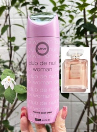 Armaf Club De Nuit Perfume Body Spray For Women 200ML. กลิ่นหอมพิเศษหรูหรา