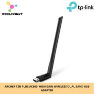 ARCHER T2U PLUS AC600  HIGH GAIN WIRELESS DUAL BAND USB ADAPTER