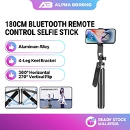 Alpha Borong P180TK Phone Selfie Stick Bluetooth-Compatible TikTok Remote Control Extendable Stand w