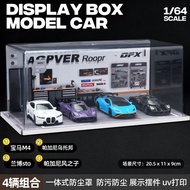 โมเดลรถแข่งมินิ McLaren P1GTR ขนาด 1:64