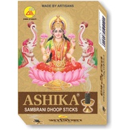 Ashika Sambrani Dhoop Sticks (20 Dhoop Sticks in 1 Box)